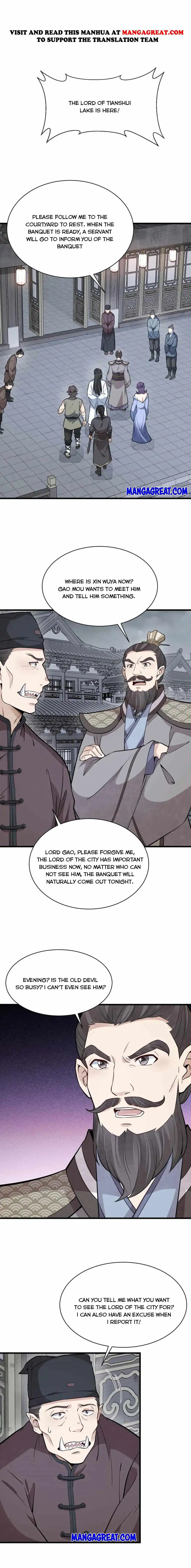 Lan Ke Qi Yuan Chapter 171 1